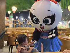 -熊猫自助餐厅.萌趣城堡(长隆熊猫酒店)
