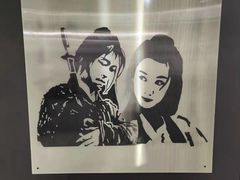 -深圳失恋博物馆再见前任(汇商名苑店)