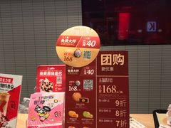 -肯德基(芳和店)