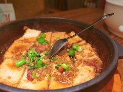 砂锅脆皮豆腐-炊烟小炒黄牛肉(中心印象城店)