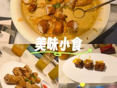 -添彩臻宴