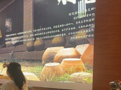 -西塔老太太泥炉烤肉(杭州首店)