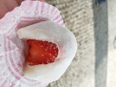 草莓糯米糍-澳门长洲糯米糍(柯打苏沙街店)