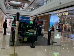 -万达广场(金堂店)
