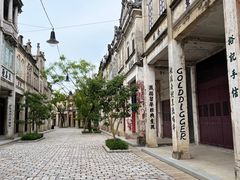 -赤坎·广东华侨国际旅游度假区