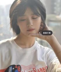 -首脑美发沙龙