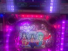 -新东田娱乐体验中心