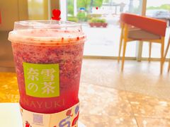 -奈雪的茶(仙林金鹰店)
