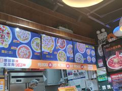 -鱼你在一起(南开天佑城店)
