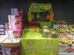 -嘿嘛仓储购(华明店)