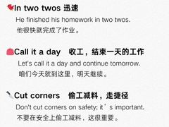 -EF教育成人英语(武林中心)