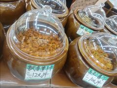 -葑门横街