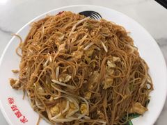 鸡蛋炒米粉-成醒布拉肠粉专门店(海珠南路店)