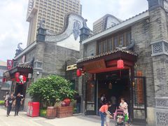 -广州融创文旅城