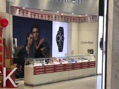 -CHARLES&KEITH(1234space店)