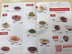 -喜家德虾仁水饺(马栏店)
