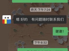 -方快-照相馆(金桥国际店)