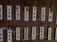 -剧狐剧本杀·月球探案馆(人民广场1号店)