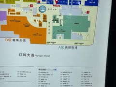 -库迪咖啡(重庆新光天地店)