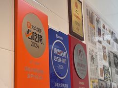 -浮屿大同鸭肉粥·始于1983年