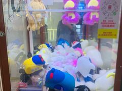 -中贸广场