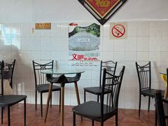 -五福堂龟苓膏(河东北山店)