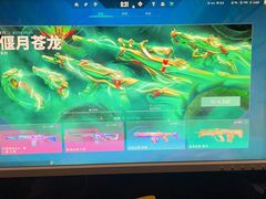 -蓝猫电竞网咖(川大店)