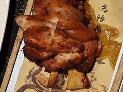 碳烤肘子套饼-紫泥369粗粮季(鼓楼店)