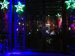 -ECHO 三毛酒吧