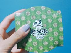 -六时安·熊猫张甜品店(东关街店)