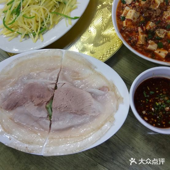 彭记李庄白肉(德烨·都市名园店)