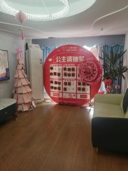 -天使妈妈产后康复中心(万宝店)