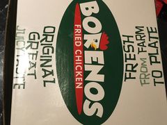 -Borenos Fried Chicken(Asia City)