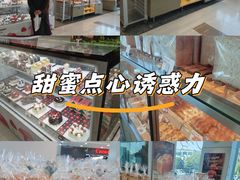 -BreadTalk面包新语(凯德闵行商业中心店)