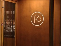 -FOOOO CITY CLUB 孚乐里音乐西餐酒吧(悠方店)