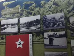 -金寨县革命博物馆
