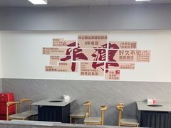 -林记潮汕海鲜砂锅粥(平潭店)