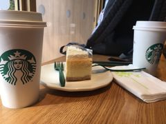 -星巴克(人民公园店)