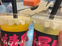 -有局·成都市井烧烤·精酿啤酒(双楠店)
