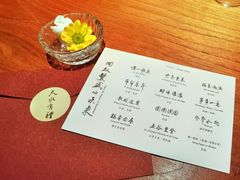 -天水蔬食料理(树德之光店)