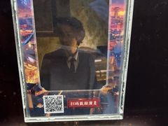 -暴风岛沉浸式体验馆(百联世纪店)
