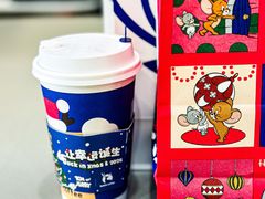 -瑞幸咖啡(国际珠宝交易中心店)