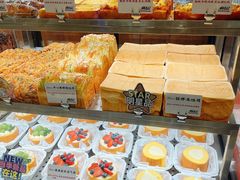 -君之狮子山·轻糖烘焙(松江印象城店)