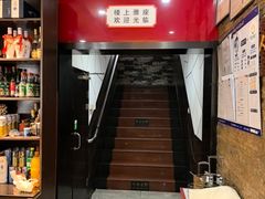 -湘桂人酒楼(西便门店)