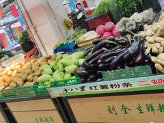 -刘全生鲜(南六中路店)