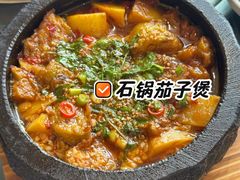 -野菌皇海景野生菌火锅(滨海大道店)