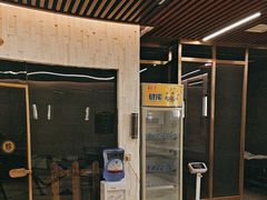 -益健·足疗汗蒸SPA(芙蓉广场店)
