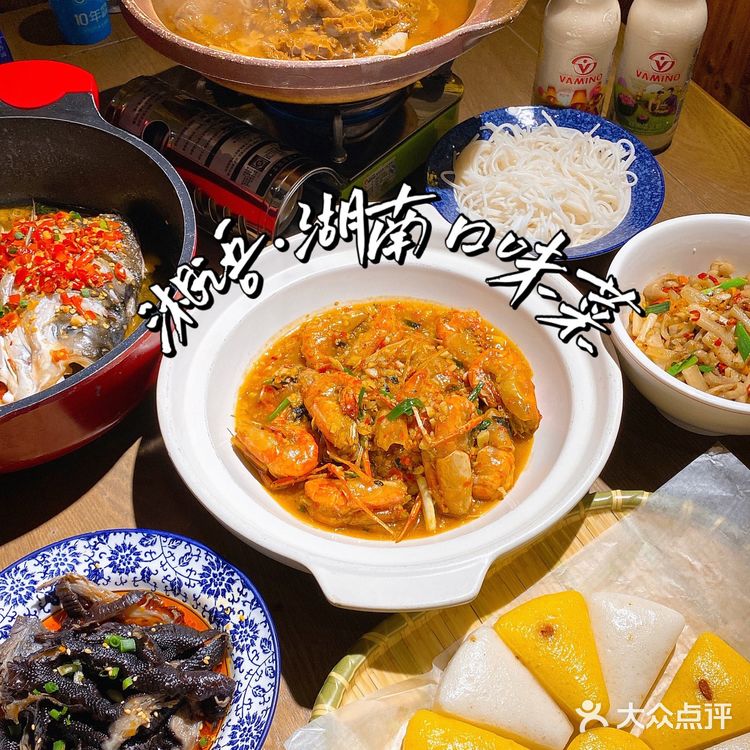 深圳纯正湘菜馆🦐口味罗氏虾真绝‼️