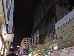 -吾悦广场(天津和平店)