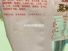 -大润发(张江店)